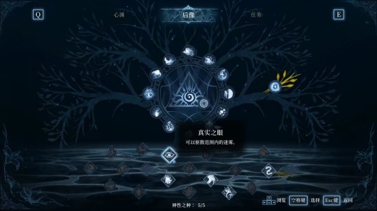 游俠網(wǎng)4