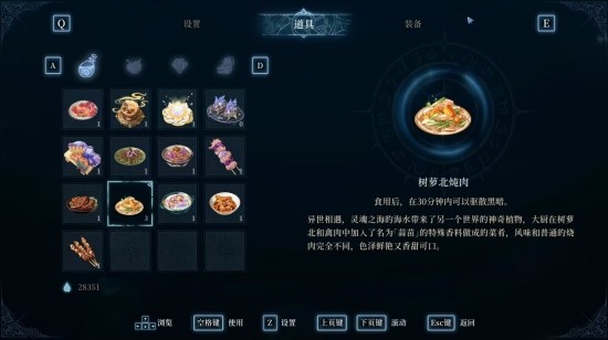 游俠網(wǎng)3