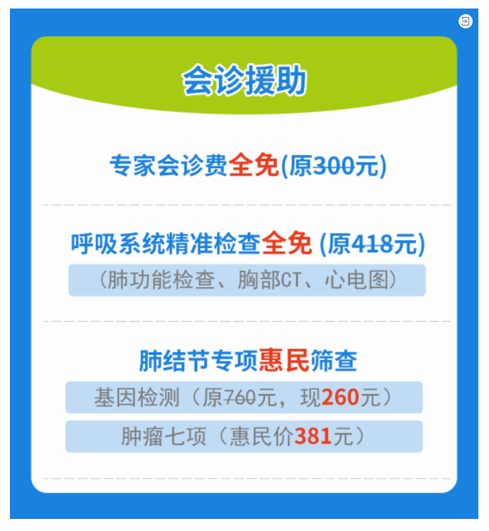 1682673978764502.png 5.png