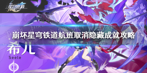 游俠網(wǎng)1