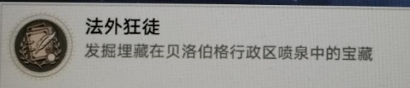 游俠網(wǎng)8