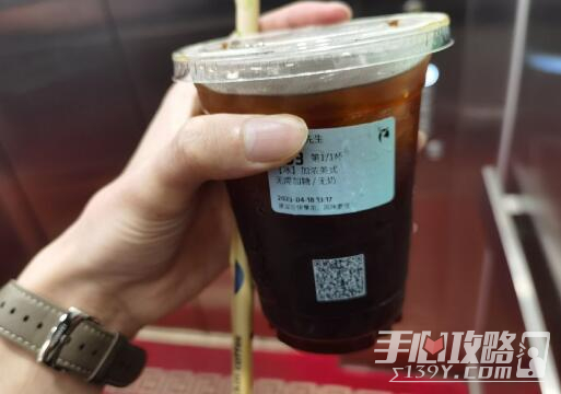 美式男是什么意思 美式男是什么意思