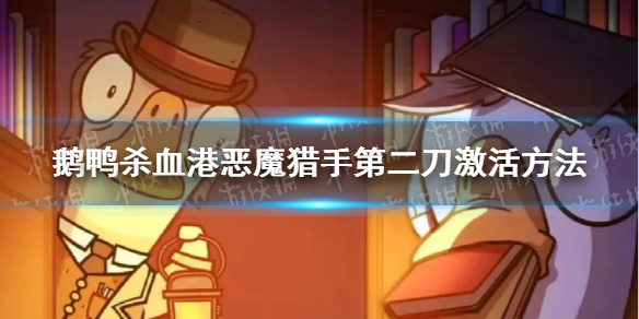 游俠網(wǎng)1