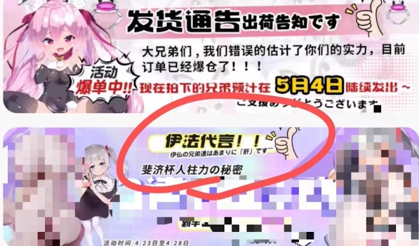 1682470382140153.png