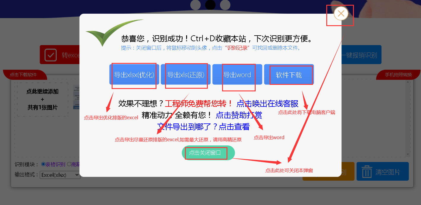 0A44J935-2.png 0A44J935-2.png
