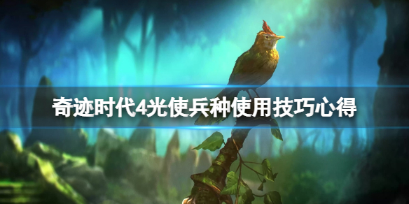 游俠網(wǎng)1
