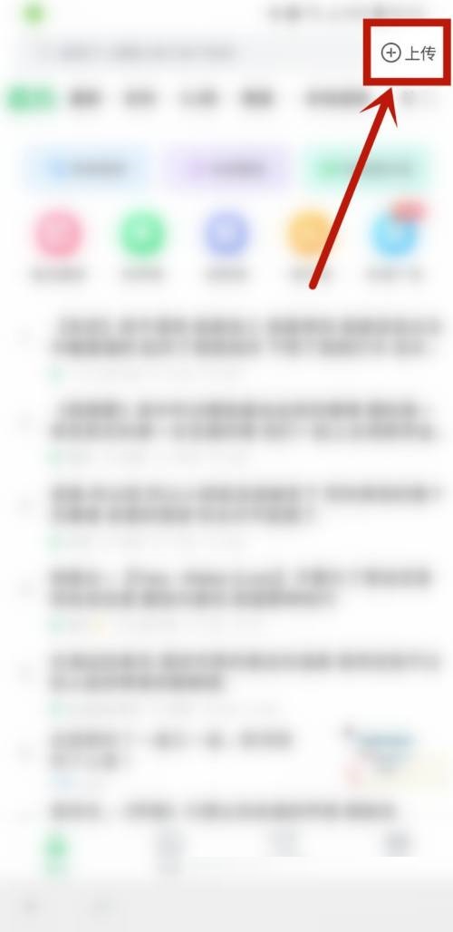 ô(chung)⏆(chung)⏆ν̳̽؈D