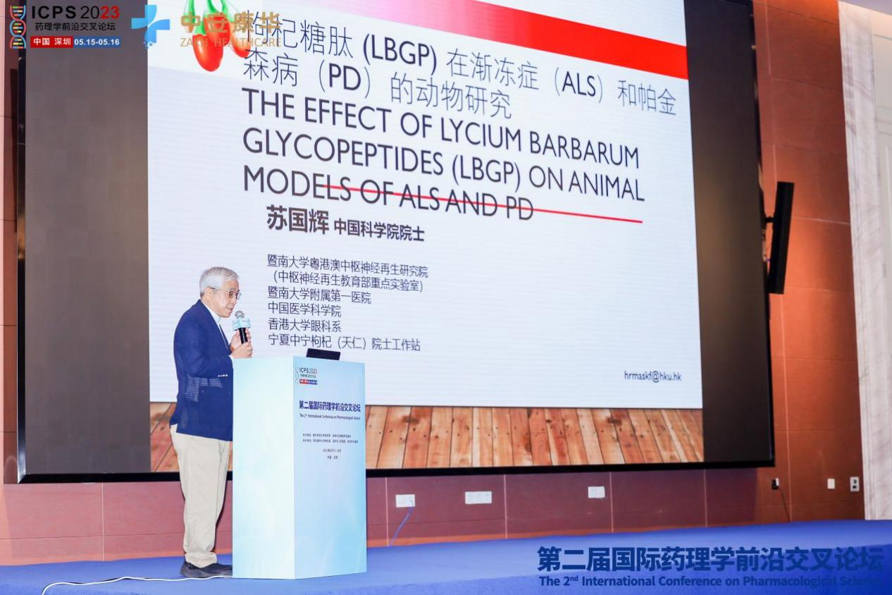 1684399186897568.png 圖片3.png