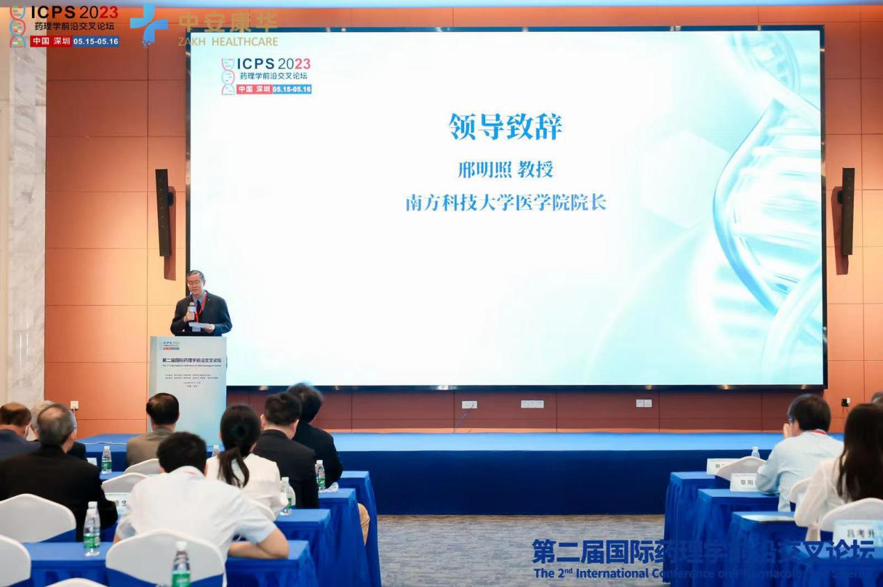 1684399136835304.png 圖片2.png
