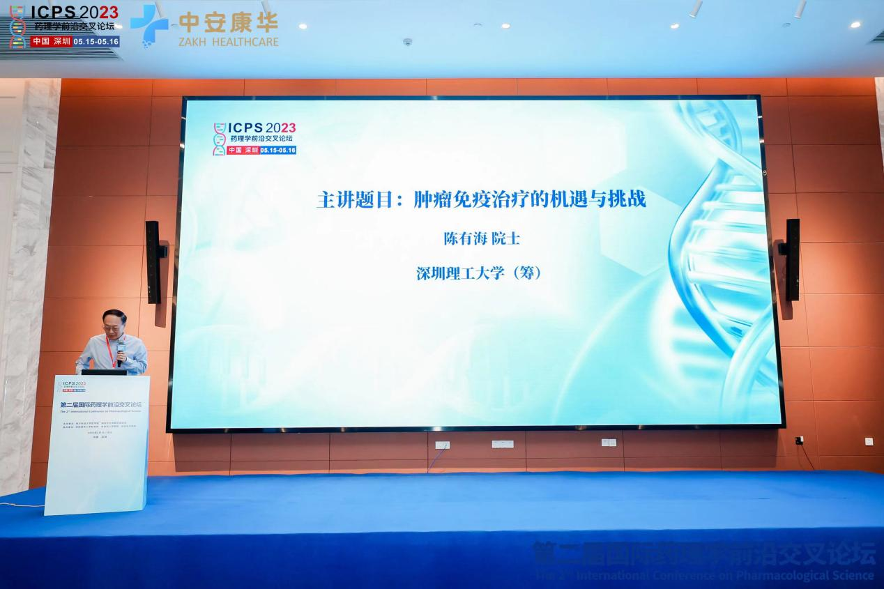 1684399207753966.png 圖片4.png