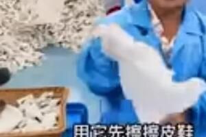 壓縮毛巾是什么梗