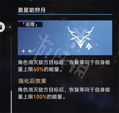 游俠網(wǎng)3