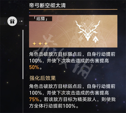 游俠網(wǎng)6