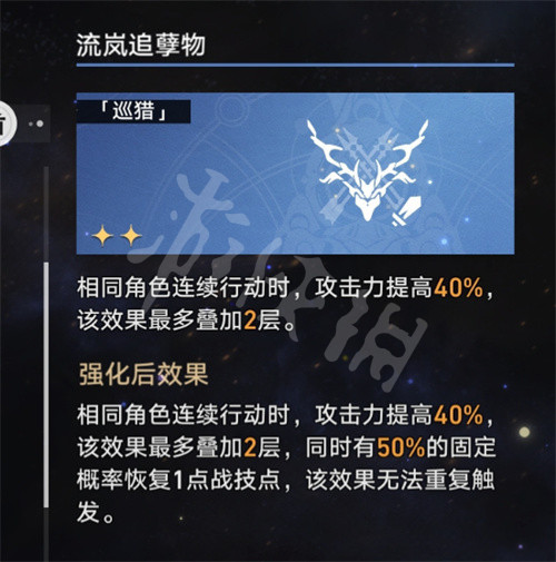 游俠網(wǎng)5
