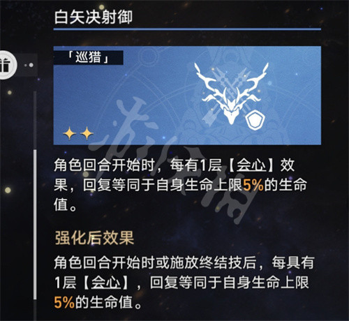 游俠網(wǎng)4