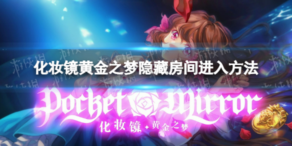 游俠網(wǎng)1