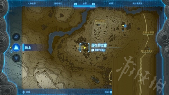 游俠網(wǎng)2
