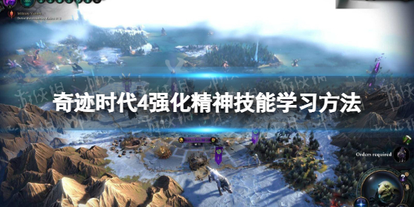 游俠網(wǎng)1