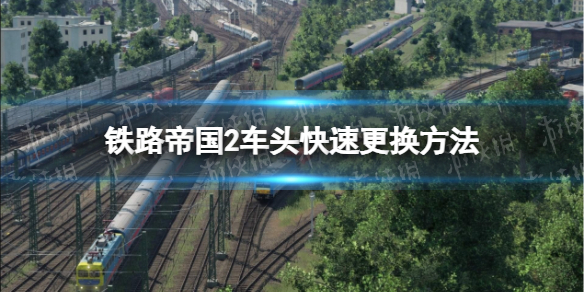 游俠網(wǎng)1
