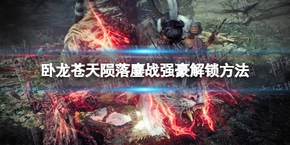 游俠網(wǎng)1