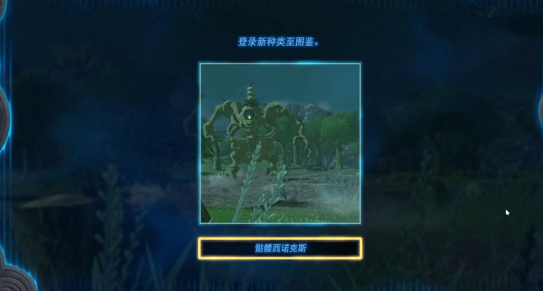 游俠網(wǎng)5