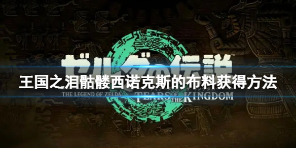 游俠網(wǎng)1