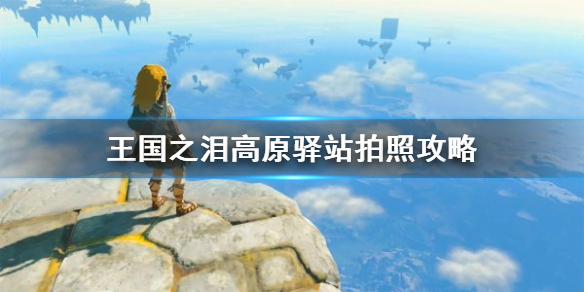 游俠網(wǎng)1