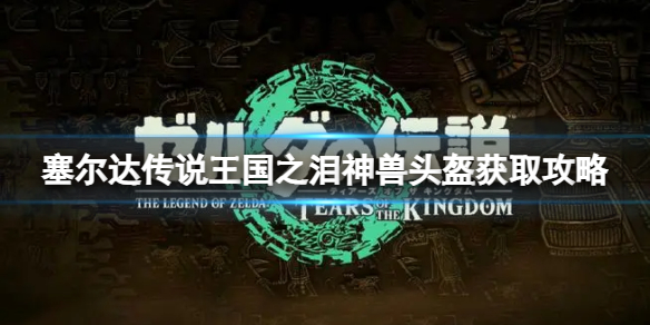 游俠網(wǎng)1