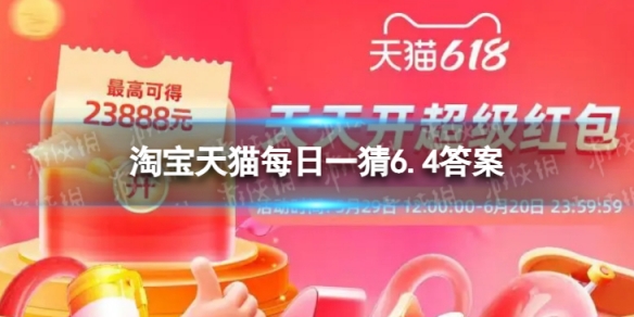 游俠網(wǎng)1