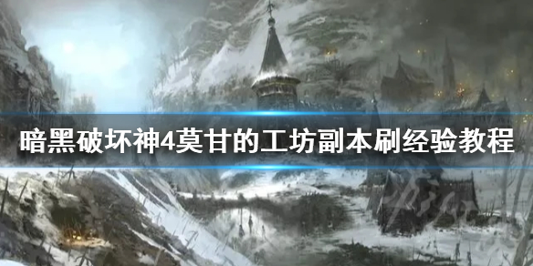 游俠網(wǎng)1