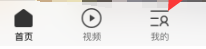 QQ瀏覽器如何設(shè)置瀏覽器字體大小?QQ瀏覽器設(shè)置瀏覽器字體大小的方法