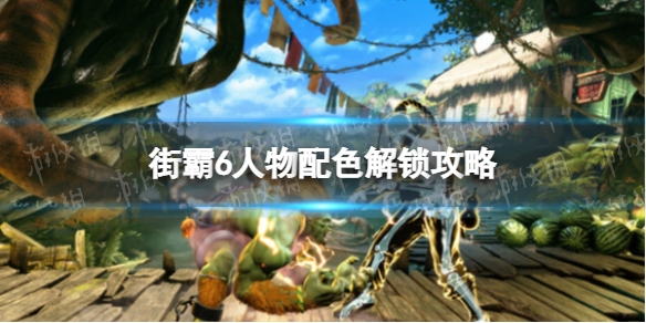 游俠網(wǎng)1