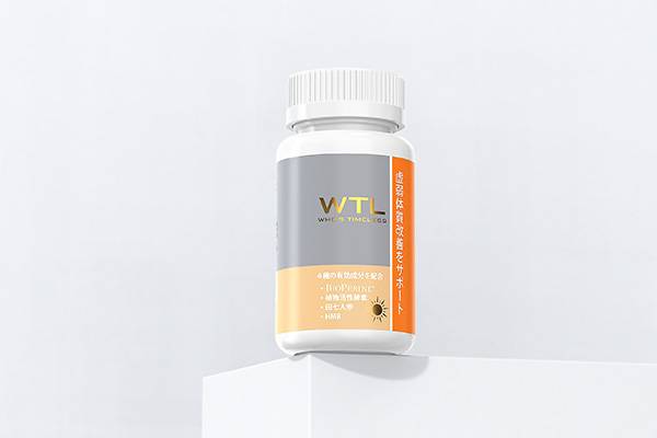 WTL增肥片 WTL增肥片