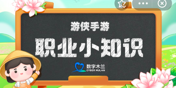 游俠網(wǎng)1