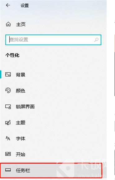 電腦虛擬鍵盤怎么調(diào)出來