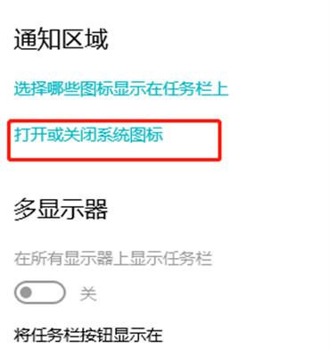電腦虛擬鍵盤怎么調(diào)出來