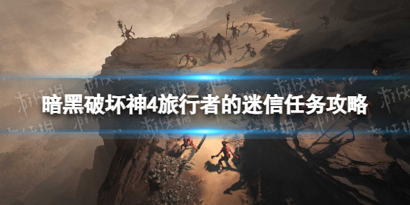 游俠網(wǎng)1
