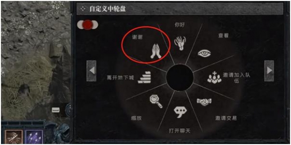 游俠網(wǎng)6