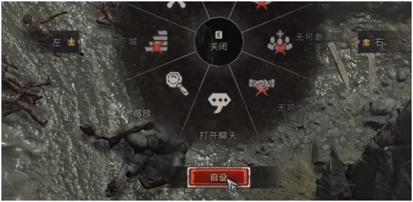 游俠網(wǎng)5