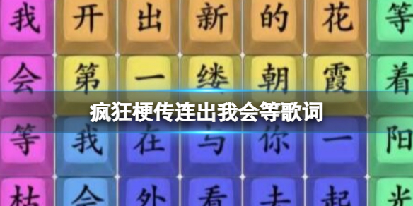 游俠網(wǎng)1