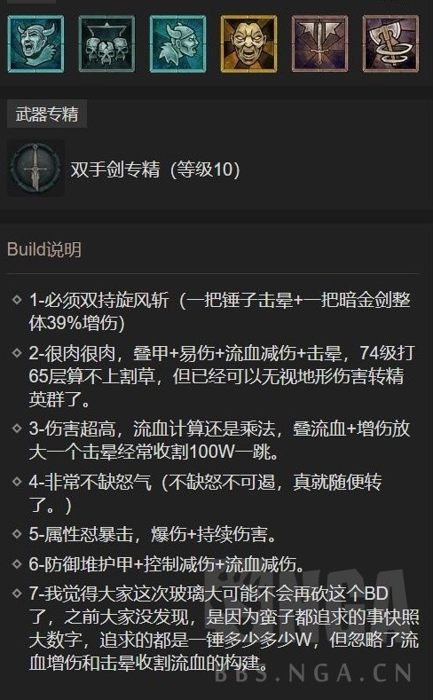 游俠網(wǎng)6