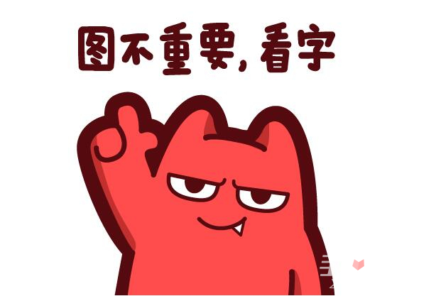 片佬什么意思 片佬什么意思