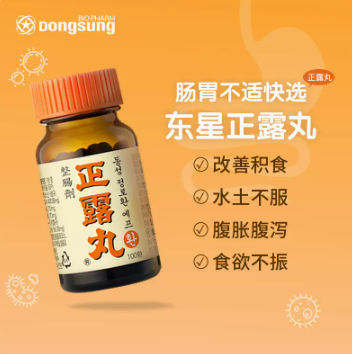 云圖片