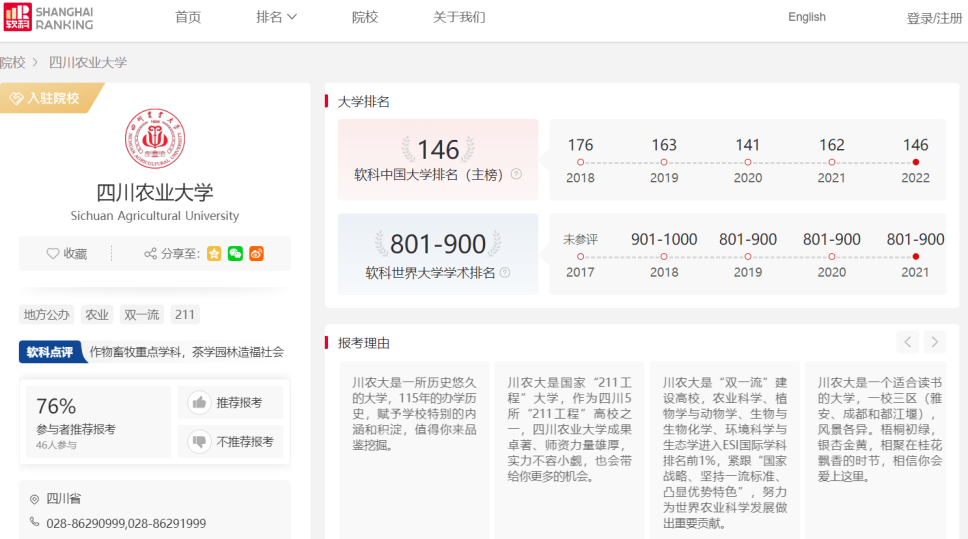medias-uploads/jm-202305/22a0dc4564785e802f8ca9fa985870fe.png image.png