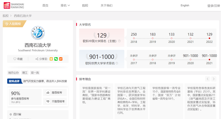 medias-uploads/jm-202305/d378c8fdd0c6c32cfbd96fb4f70a473b.png image.png