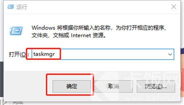 電腦如何打開任務(wù)管理器