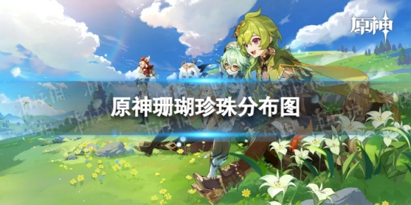 游俠網(wǎng)1