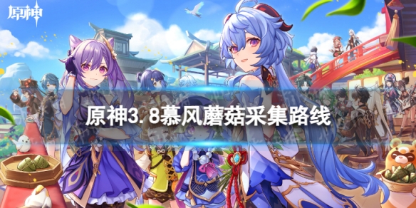 游俠網(wǎng)1