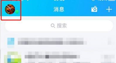 vӍQQ_W(xu)(x)ģʽvӍQQ_W(xu)(x)ģʽķ
