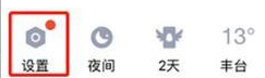 vӍQQ_W(xu)(x)ģʽvӍQQ_W(xu)(x)ģʽķ؈D